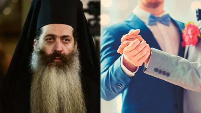 «Ναι ρε, είμαστε συντηρητικοί, τι θέλεις;»: Έξω φρενών ο μητροπολίτης Φθιώτιδος για τους γάμους ομοφυλόφιλων
