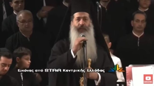 «Να χαίρεσαι το σκοτάδι της προόδου σου. Ναι, είμαστε συντηρητικοί ρε, τι θέλεις;» – Παραλήρημα Μητροπολίτη Φθιώτιδος Συμεών για τους γάμους ομοφύλων ζευγαριών (Video)