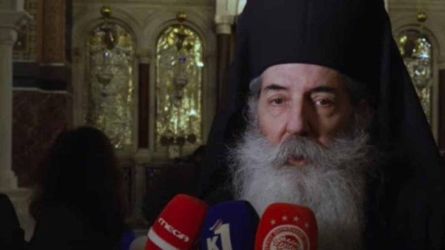 Μητροπολίτης Πειραιά για γάμο ομόφυλων: «Προσπαθούν να κάνουν την ανωμαλία, κανονικότητα»