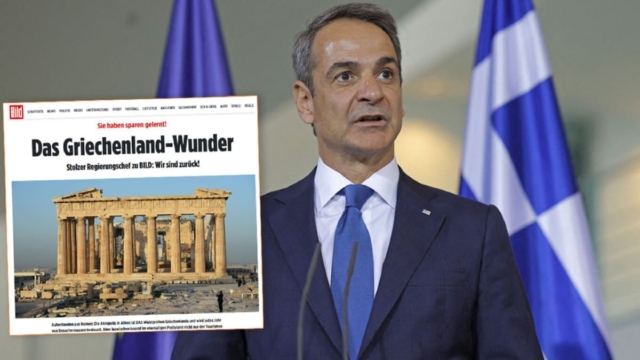 Διθύραμβοι Bild για Ελλάδα και Μητσοτάκη: «Οι Έλληνες επιφυλάσσουν στην Ευρώπη ένα γαλανόλευκο χριστουγεννιάτικο θαύμα!»