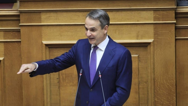 Μητσοτάκης για προϋπολογισμό 2024: «Η Ελλάδα ανέκτησε την αξιοπιστία της» – Οι 5 δεσμεύσεις του πρωθυπουργού (video)
