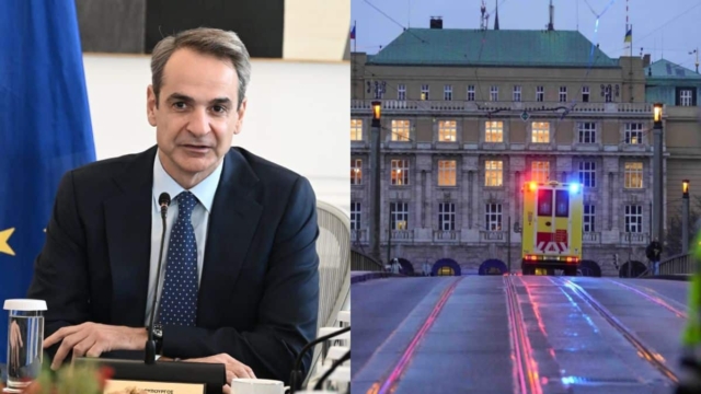 Μητσοτάκης για μακελειό στην Πράγα: «Συλλυπητήρια στις οικογένειες των θυμάτων – Οι σκέψεις μας είναι με το λαό της Τσεχίας»