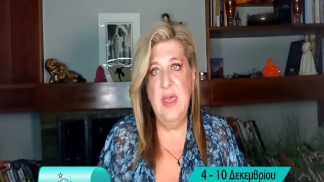 7ημερο «χρυσάφι» από την Μπέλλα Κυδωνάκη: Χρήμα, έρωτας και τύχη για Καρκίνους, Σκορπιούς και τέσσερα ακόμη ζώδια