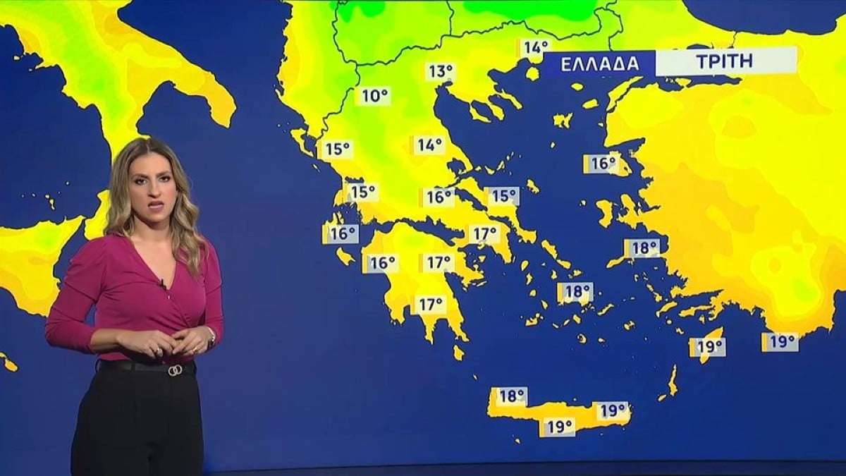 «Υπάρχουν ενδείξεις για…» – Σήμα κινδύνου από την Νικολέτα Ζιακοπούλου για το επόμενο 48ωρο (Video)