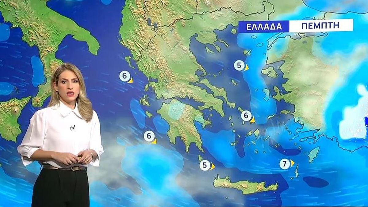 «Ισχυρές καταιγίδες για 24 ώρες σε…»: Συναγερμός για τον καιρό από την Νικολέτα Ζιακοπούλου
