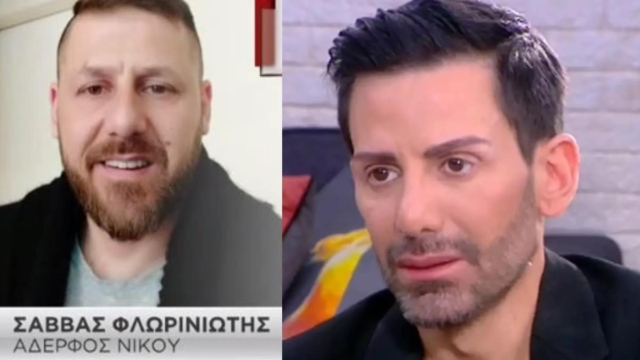 «Ήταν ιατρικό λάθος και θα κινηθώ νομικά! Δεν κοιμάμαι, αλλού πατάω και αλλού βρίσκομαι» – Ξεσπά ο αδελφός του Νίκου Φλωρινιώτη (video)