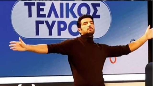 Το τερμάτισε ο Νίκος Κουρής: Η κάμερα τον έπιασε να χορεύει τσιφτετέλι και να «γκρεμίζει» το πλατό (video)