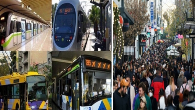 Εορταστικό ωράριο: Πώς θα λειτουργήσουν εμπορικά καταστήματα & σούπερ μάρκετ μέχρι την Πρωτοχρονιά! Αλλαγές στα δρομολόγια των ΜΜΜ – Πώς θα κινηθούν ΗΣΑΠ, μετρό, τραμ, λεωφορεία και τρόλεϊ