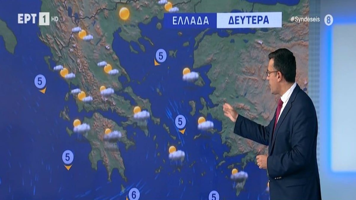 «Χιόνια από την Παρασκευή!» – Κάθετος ο Παναγιώτης Γιαννόπουλος για τον καιρό (Video)