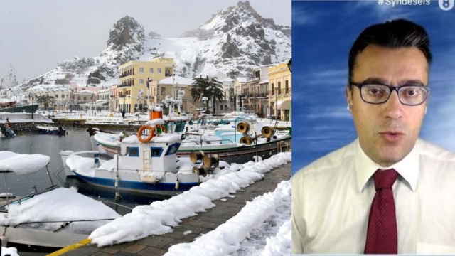 «Δεν θα χιονίσει μόνο στα βουνά αλλά και σε νησιά…»: «Κεραμίδα» από τον Παναγιώτη Γιαννόπουλο για τον καιρό