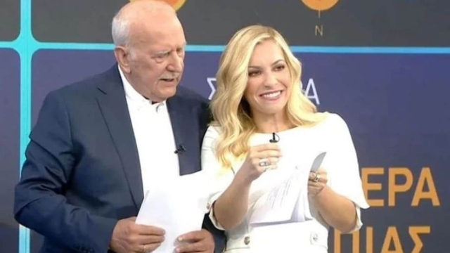 «Cringe» και ακατάλληλο αστείο του Γιώργου Παπαδάκη στο Πρωινό (ΒΙΝΤΕΟ)