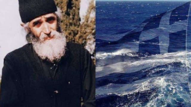 «Φωτιά» η προφητεία του Αγίου Παϊσίου για το 2024: «Με Πρωτοχρονιά Δευτέρα και Πάσχα 5 Μάη πόλεμος θα γίνει και Έλληνες…»