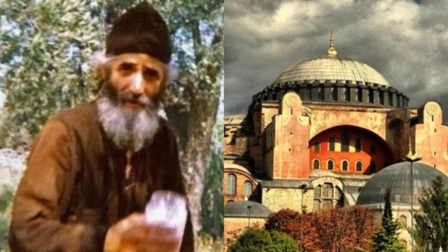Ανατριχιαστική προφητεία από τον Γέροντα Παΐσιο – «Έτσι θα πάρουμε την Πόλη πίσω χωρίς πόλεμο…»