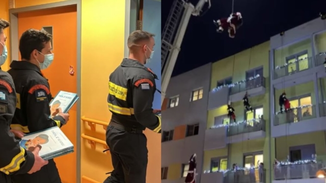 Συγκίνηση μόνο: Ομάδα της Πυροσβεστικής κατέβηκε από τον… ουρανό στο νοσοκομείο «Παίδων» και μοίρασε δώρα στα παιδιά (video)