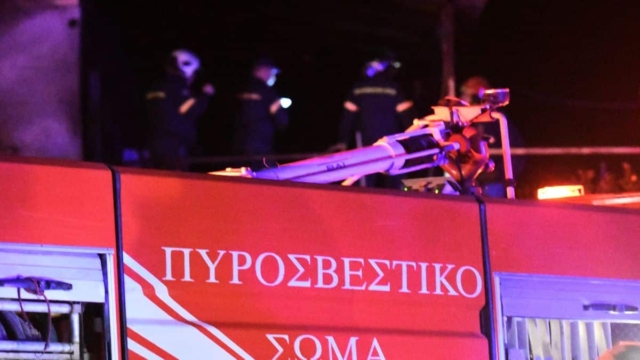 Φωτιά σε διαμέρισμα στο Μοσχάτο – Ισχυρή κινητοποίηση της Πυροσβεστικής