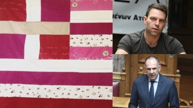 «Καρφί» Κασσελάκη για απόσυρση ροζ ελληνικής σημαίας: «Δεν περιμένω από τον κ. Γεραπετρίτη να υποκλιθεί μπροστά στην τέχνη…»