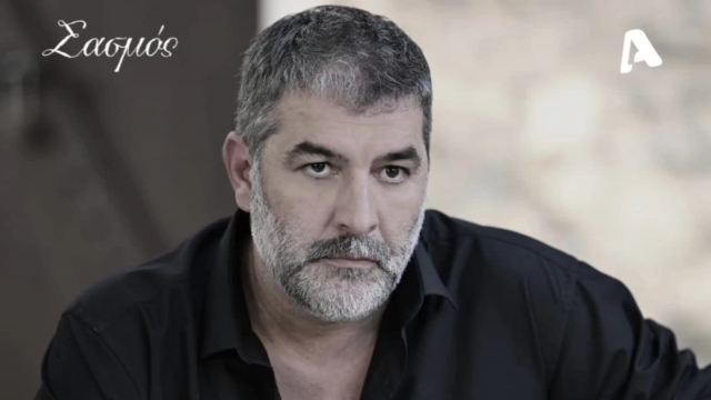 «Ραγίζουν καρδιές» στον Σασμό: Η αλήθεια τον συντρίβει και καταρρέει – Το τραγικό τέλος του Αντρέα!