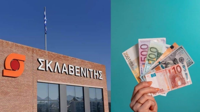 Πρόστιμο 500 ευρώ: Σούσουρο με το σκάνδαλο σε κατάστημα Σκλαβενίτη