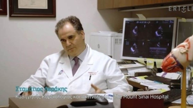 Δρ. Σταμάτιος Λεράκης: «Θρησκεία και ιατρική είναι αλληλένδετες, γίνονται και θαύματα»