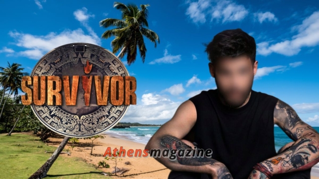 Survivor 2024 spoiler: Λέει το ΝΑΙ – Εξαιρετική πρόταση και μπαίνει στους Διάσημους κορυφαίος Έλληνας τραγουδιστής