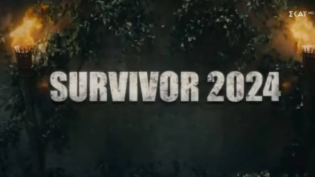 «Κόλπο γκρόσο» Ατζούν στο Survivor – Ερωτικό… τρίγωνο στον Άγιο Δομίνικο (ΦΩΤΟ)