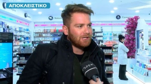 Survivor 2024 spoiler: Ο Τζέιμς Καφετζής ετοιμάζει βαλίτσες για Άγιο Δομίνικο; «Μου έκαναν πρόταση! Τα λεφτά ήταν πολύ καλά, αλλά… αν έδειχναν τι γίνεται off camera…»