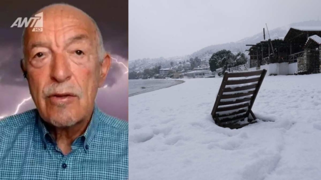 «Δυστυχώς…»: Ανατροπή με τον χιονιά από τον Τάσο Αρνιακό