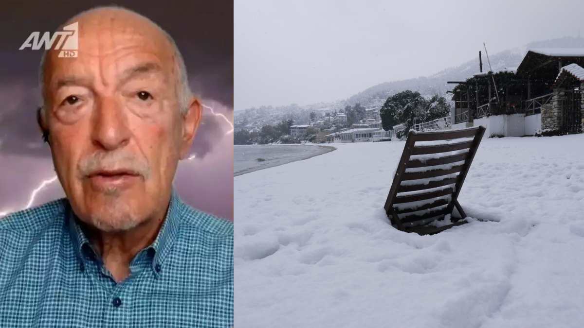 «Δυστυχώς…»: Ανατροπή με τον χιονιά από τον Τάσο Αρνιακό