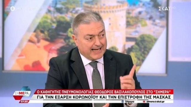 Προειδοποίηση Βασιλακόπουλου για το ρεβεγιόν Πρωτοχρονιάς: «Να κάνουμε όλοι self test, μάσκες πρέπει να φοράμε ούτως ή άλλως» (video)