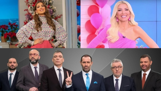 Τηλεθέαση 18/12: «Εκτροχιάστηκαν» Σταματίνα Τσιμτσιλή, Κατερίνα Καινούργιου και Ράδιο Αρβύλα