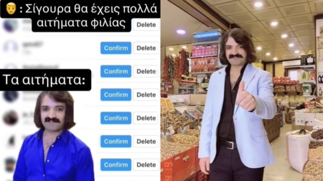 Όλο το διαδίκτυο μιλά για αυτόν: Τούρκος… Τόνι Σφήνος έγινε viral με το «Έκπτωτος Άγγελος» του Οικονομόπουλου (videos)