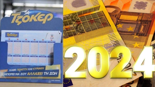 Παίξτε Τζóκερ οπωσδήποτε: Αuτά είναι τα 4 Ζώδια που θα δούν λεφτά με το κιλό το 2024