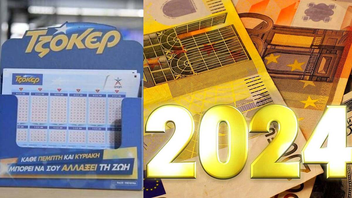 Παίξτε Τζóκερ οπωσδήποτε: Αuτά είναι τα 4 Ζώδια που θα δούν λεφτά με το κιλό το 2024