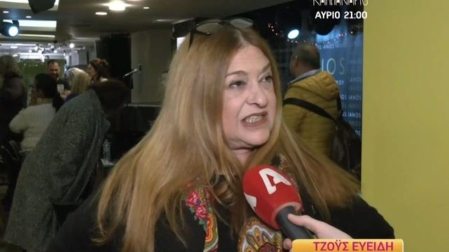 «Eίμαι σε φυλομετάβαση, έχω κάνει διόρθωση φύλου…» – Η επική απάντηση της Τζόυς Ευείδη στα αρνητικά σχόλια για την φωνή της (Video)