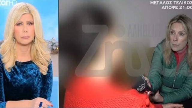Καταγγελία για βιασμό 11χρονης στον Κολωνό: Ανατριχιάζει η μητέρα της ανήλικης – «Ήταν πολύ πιστός στη θρησκεία του και όλος ο κόσμος τον αγαπούσε»