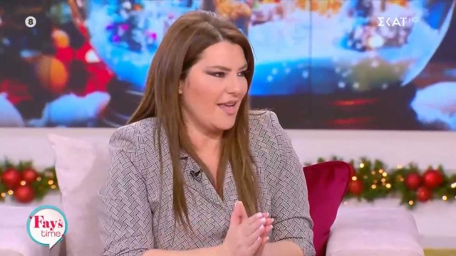 Ξέσπασε η Κατερίνα Ζαρίφη: «Όταν ξεκίνησα στην Μενεγάκη, έλεγαν μην βγάζετε ανθρώπους που είναι χοντροί»