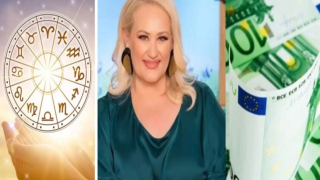 24ωρο Λαχείο για Καρκίνους και 2 Ζώδια – Κληρώνει η Άση Μπήλιου πριν κλείσει το 2023