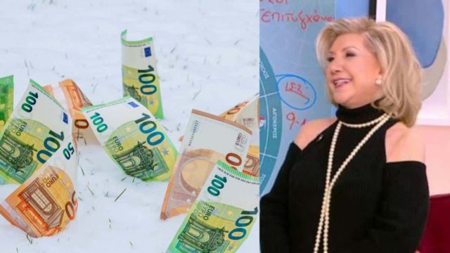 7ημερο γεμάτο χρυσό για Καρκίνους, Τοξότες κι άλλα 2 ζώδια – Εβδομαδιαίες προβλέψεις από την Λίτσα Πατέρα