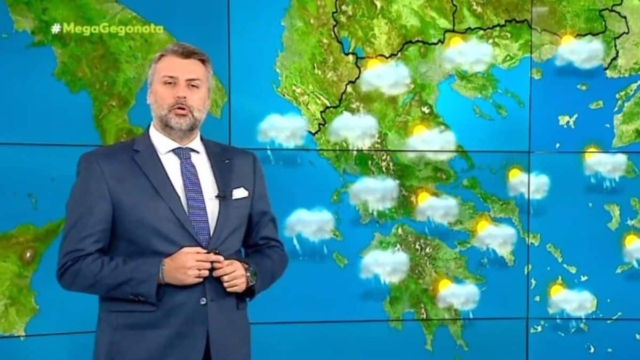Καιρικό «αλαλούμ» από τον Γιάννη Καλλιάνο: «Αλλάζουν όλα από Δευτέρα, για τρεις ημέρες περιμένουμε…» (video)