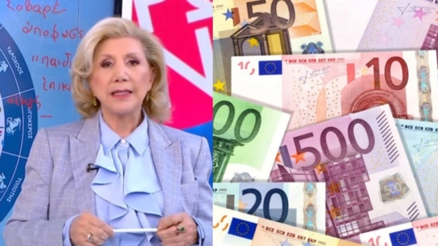 Κληρώνει «τύχη» η Λίτσα Πατέρα: Χρήμα με το «φτυάρι» για Καρκίνους και 3 ακόμα ζώδια