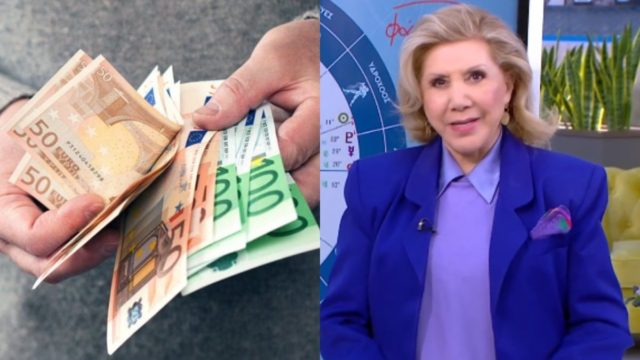 «Χρυσωρυχείο» από την Λίτσα Πατέρα: Χρήματα με το «τσουβάλι» για Κριούς, Ζυγούς και 3 ακόμα ζώδια (video)