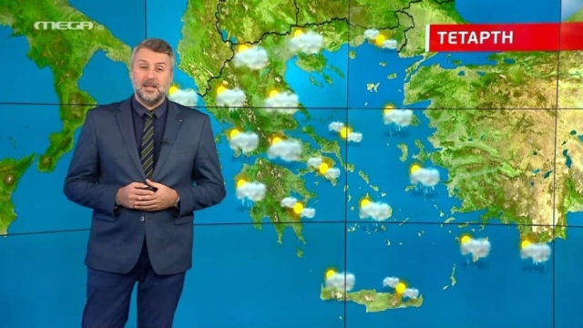 «Μικρή πιθανότητα να…» – Προειδοποίηση Γιάννη Καλλιάνου για την εξέλιξη του καιρού (Video)