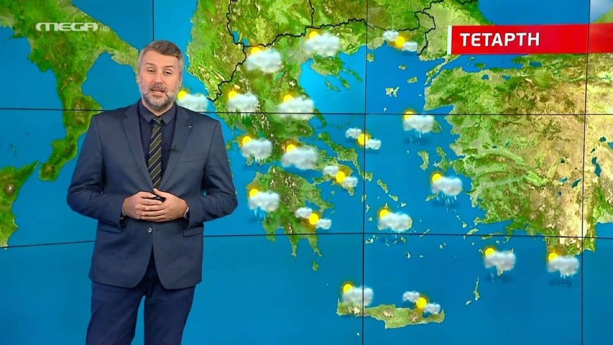 «Μικρή πιθανότητα να…» – Προειδοποίηση Γιάννη Καλλιάνου για την εξέλιξη του καιρού (Video)