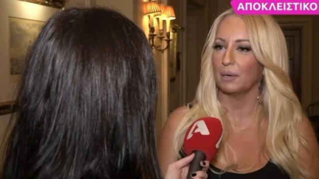 «Λύγισε» η Αφροδίτη Γραμμέλη για τον θάνατο του πατέρα της: «Είναι μία πάρα πολύ δύσκολη περίοδος για μένα»