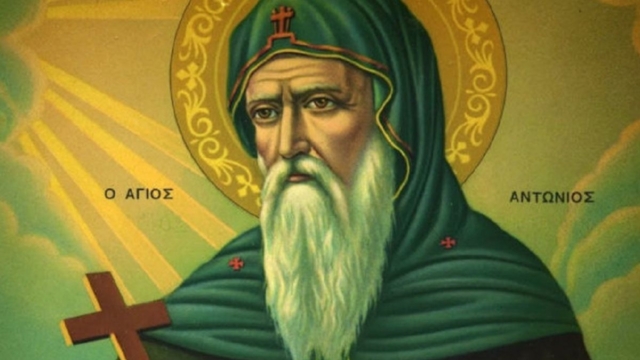 Άγιος Αντώνιος: Ο πρώτος ασκητής του Χριστιανισμού που τιμάται από την Εκκλησία σήμερα, 17 Ιανουαρίου