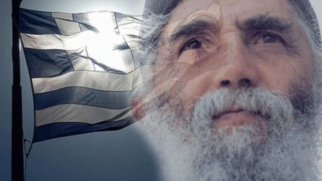 «Παγερή» προφητεία του Αγίου Παϊσίου για Τουρκία και Ερντογάν: «Αυτό θα είναι η ολική καταστροφή τους…»
