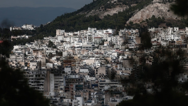 Ακίνητα: Σε ποιες περιοχές αυξάνονται οι αντικειμενικές αξίες και σε ποιες μένουν σταθερές το 2024 (video)