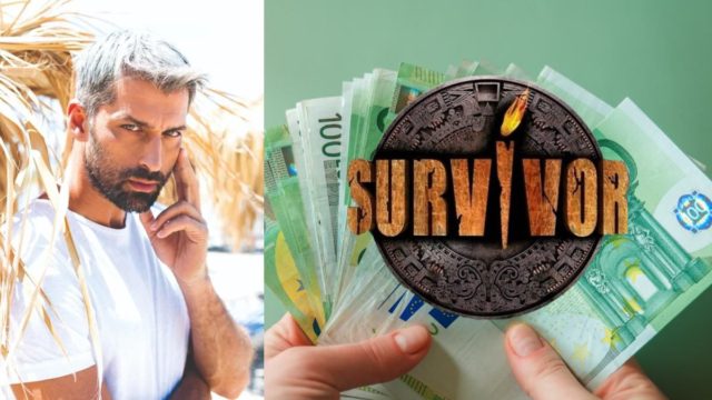 Αντιπαθητικός και… πλούσιος ο Αλέξης Παππάς – Πόσα λεφτά έχει βγάλει μέχρι στιγμής από το Survivor