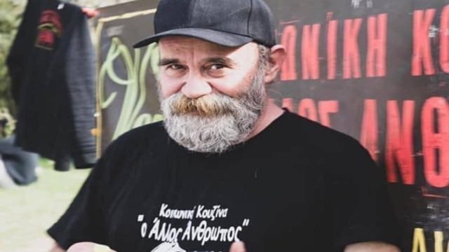 «Ο Άλλος Άνθρωπος»: Ποιος είναι ο Κωνσταντίνος Πολυχρονόπουλος που κατηγορείται για ξέπλυμα μαύρου χρήματος – «Να ψάξουν καλά και να έρθουν να με πάρουν αν…» (Video)
