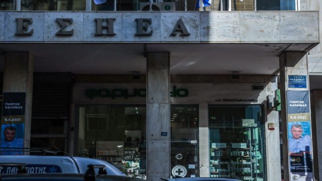 Πέθανε η δημοσιογράφος, Νικολέττα Πουλιάση – Η ανακοίνωση της ΕΣΗΕΑ
